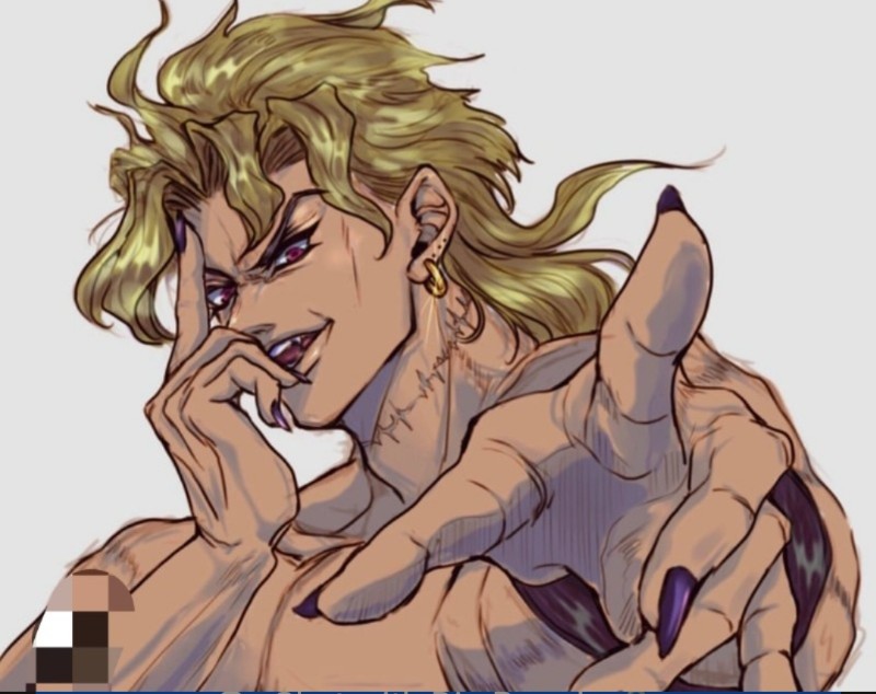 Chat with DIO Brando - Total: 3153 chats, 275906 messages