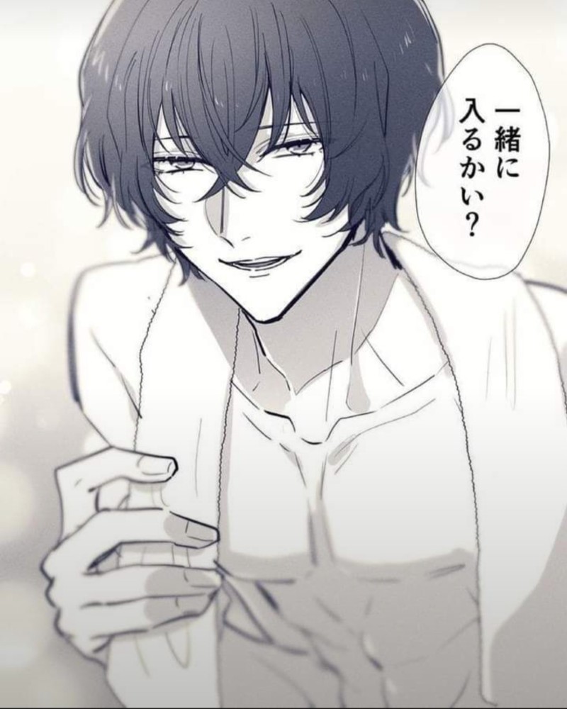 Dazai Osamu